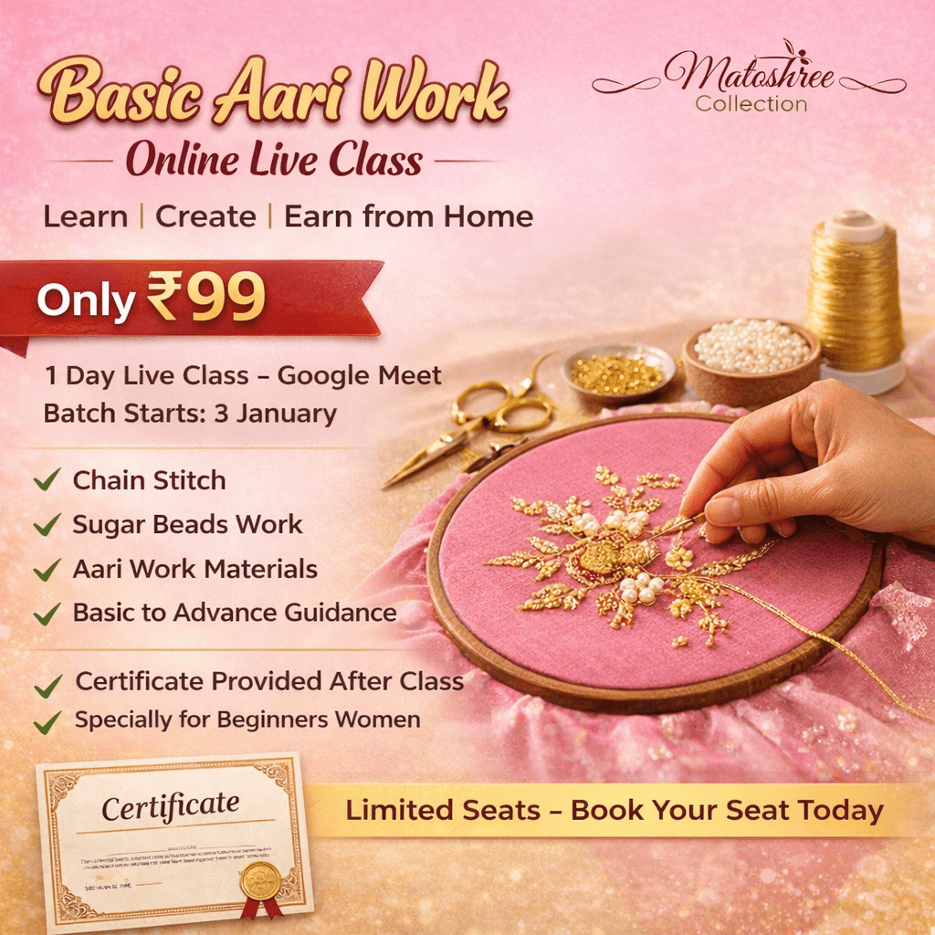 Aari Work Online Live Class