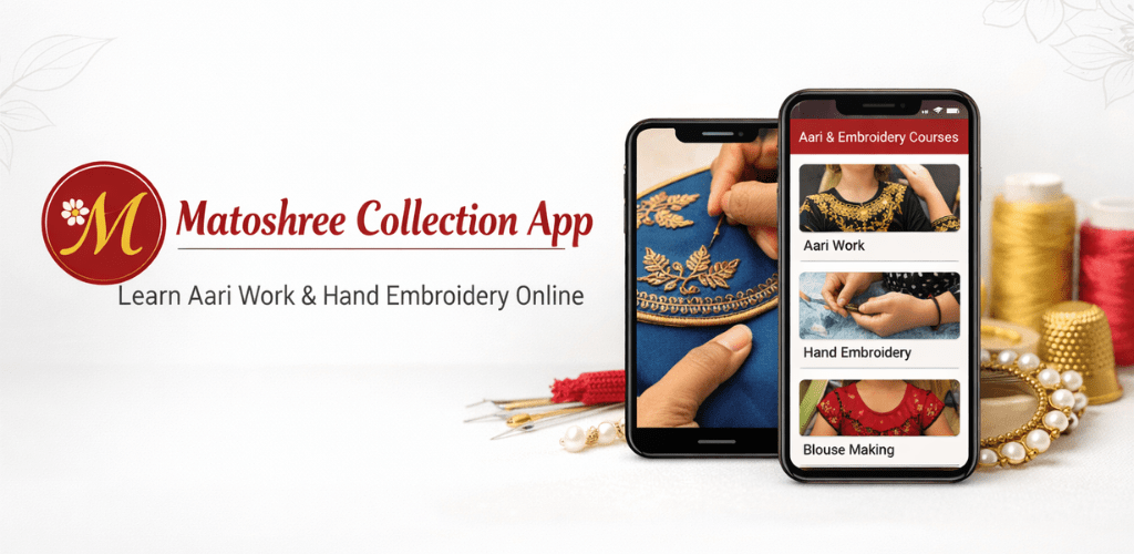 Matoshree Collection App