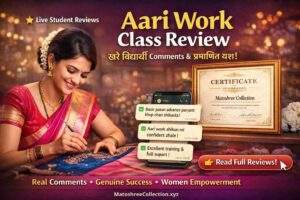 Aari Work Class Review