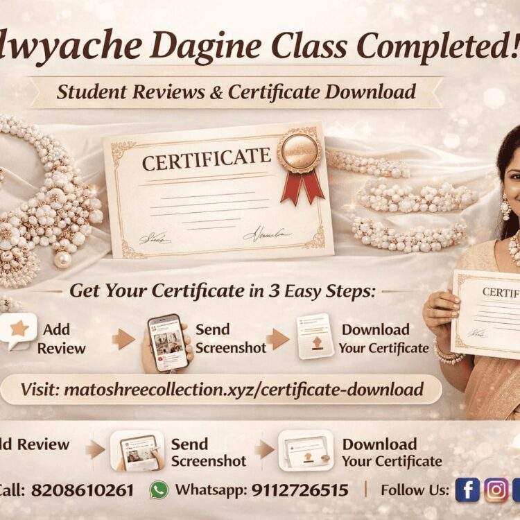 Halwyache Dagine Class